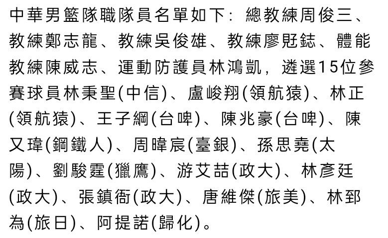 第49分钟，卢顿右侧角球机会，道蒂将球罚向禁区，拉亚出击没有碰到，伊莱贾-阿德巴约头球攻门得手，卢顿2-2阿森纳。